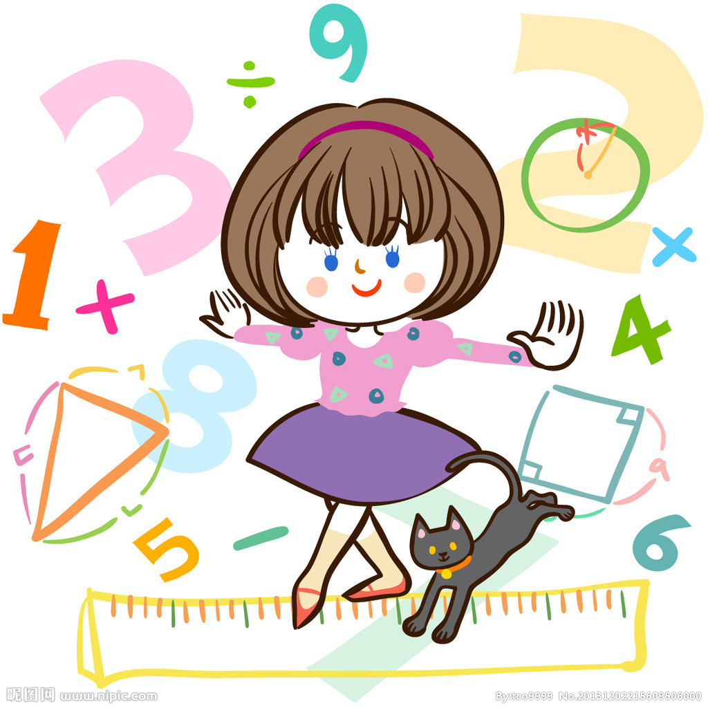说说女孩的数学思维培养