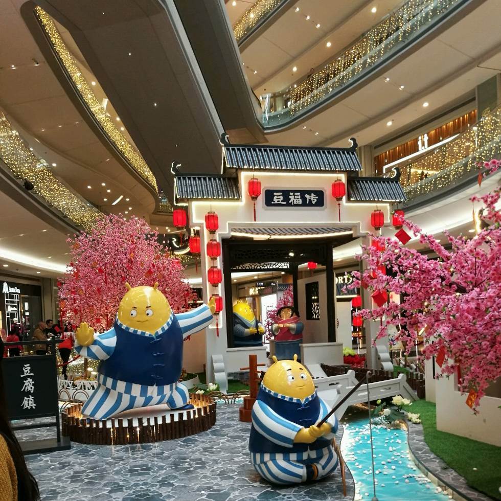 男针女织_家在深圳(房网论坛)