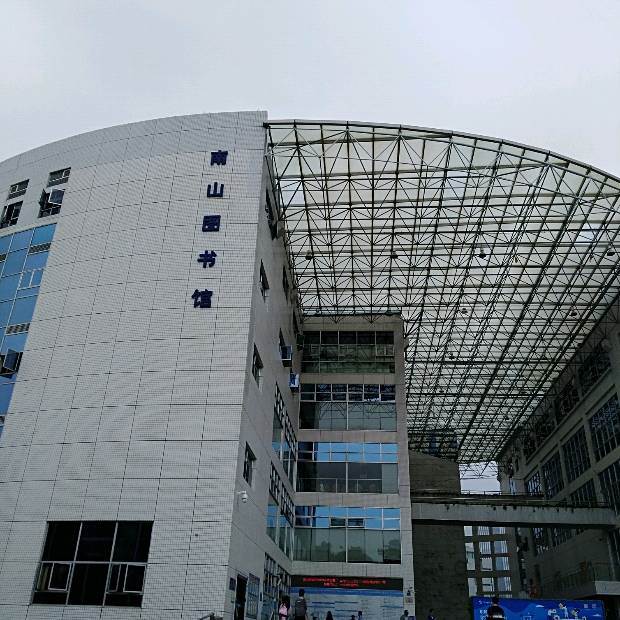 玩个游戏_家在深圳(房网论坛)